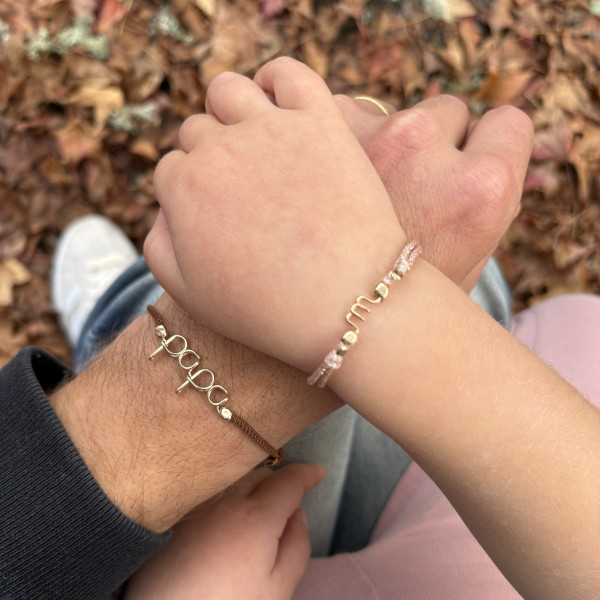 Bracelet papa torsadé