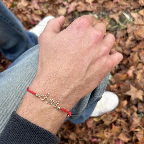 Bracelet chéri torsadé