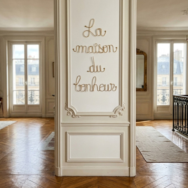 Déco Murale "La maison du bonheur"