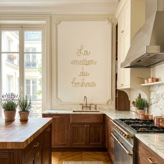 Déco Murale "La maison du bonheur"